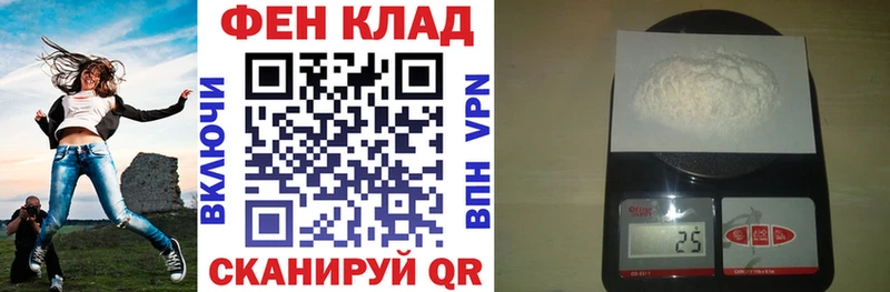 как найти наркотики  Сысерть  АМФЕТАМИН Premium 