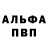 Конопля AK-47 Klevver Darker