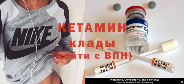 герыч Пролетарск