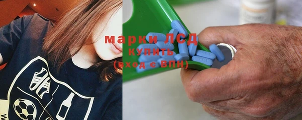меф VHQ Приозерск
