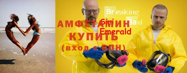 круглые Россошь