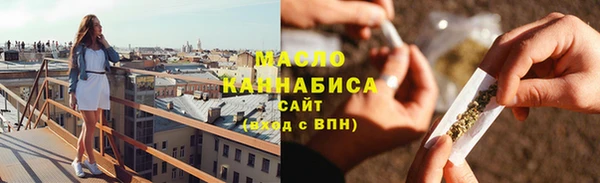 герыч Пролетарск