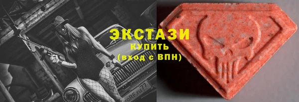 соль ск Ростов