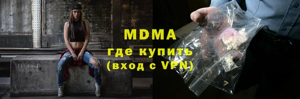 соль ск Ростов