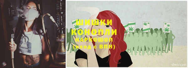 круглые Россошь