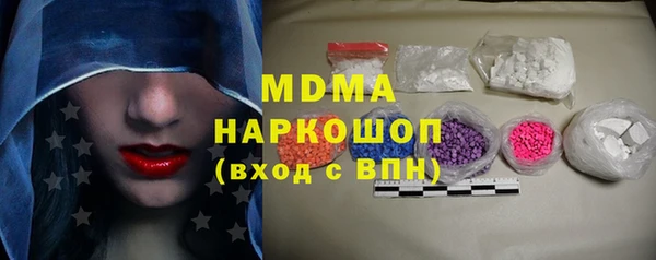 круглые Россошь