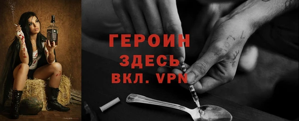 круглые Россошь
