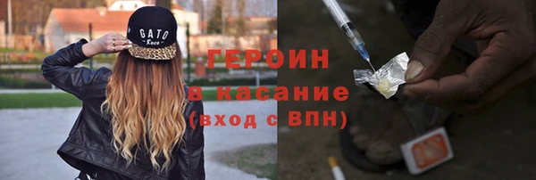 круглые Россошь