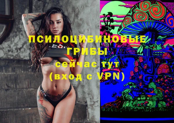 меф VHQ Приозерск