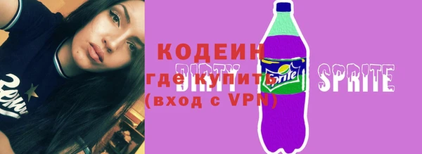 соль ск Ростов