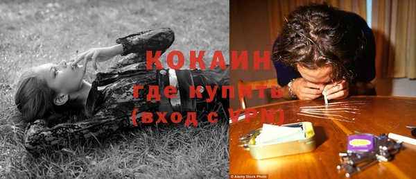 меф VHQ Приозерск