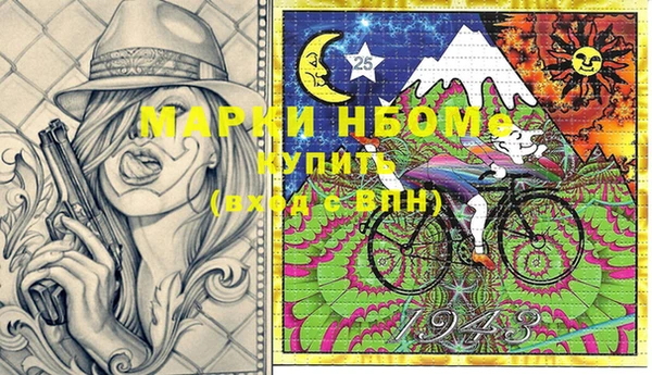 круглые Россошь
