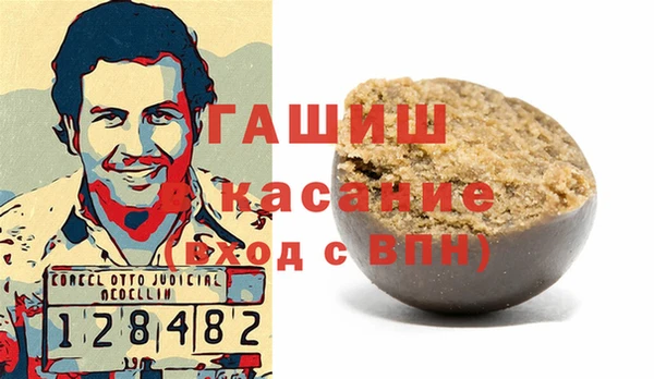 круглые Россошь