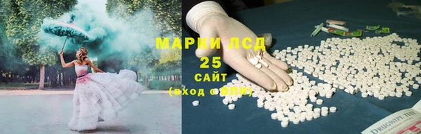 круглые Россошь
