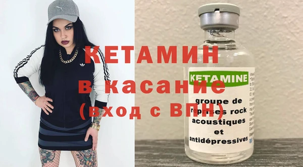соль ск Ростов