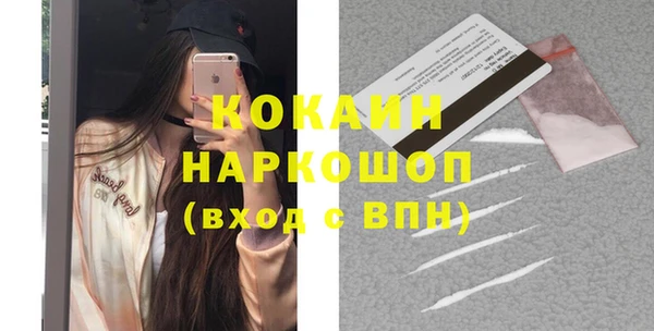 круглые Россошь