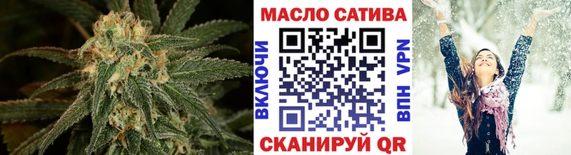 Дистиллят ТГК гашишное масло  Сысерть 